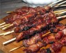 Arrosticini di pecora 35 gr